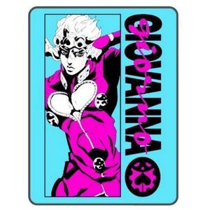 JoJo's Bizarre Adventure Giovanna Throw Blanket 48" × 60"